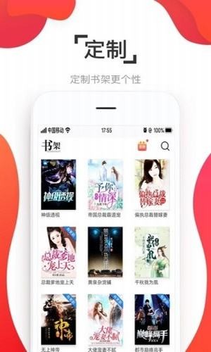 С˵Ķapp 1.0.4