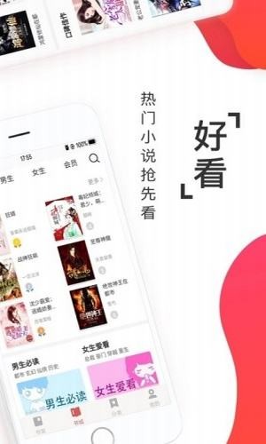 С˵Ķapp 1.0.4