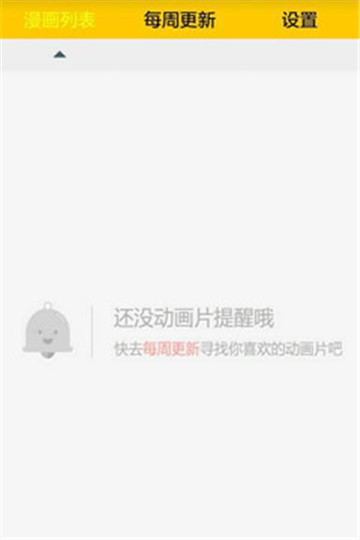 5068app 1.0