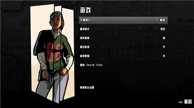 GTAԳʥ˹ v4.8.2