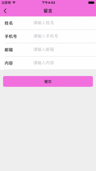 ֮app 1.0.0