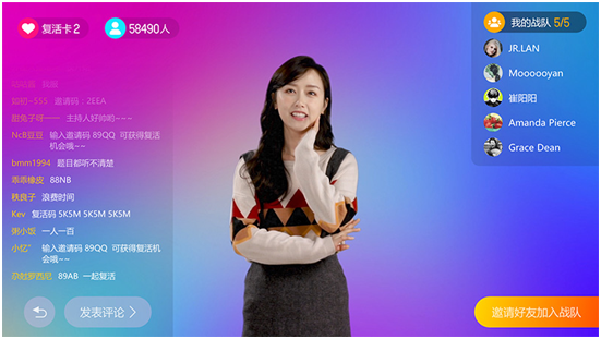 Ȥ嶥app 2.0.0