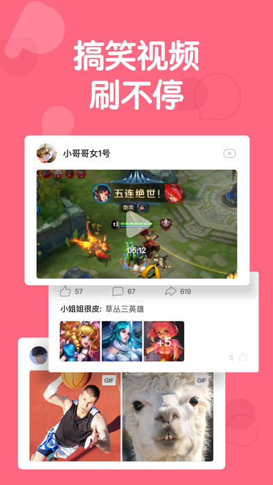 ƤƤϺ°app 4.9.0