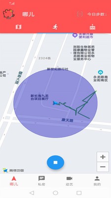 app 1.0.1