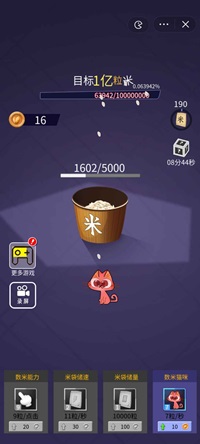 һϷ V0.0.1