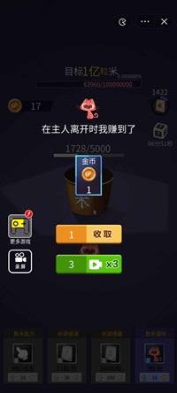 һϷ V0.0.1