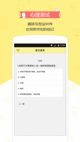 Сapp 1.7.0