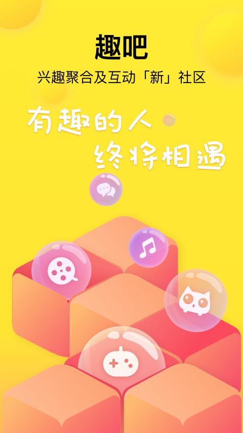 Ȥapp 1.0.0