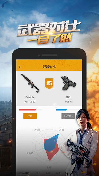 appԤԼ 
