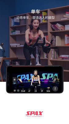spaxapp 2.10.0