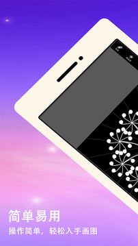 滭app 2.5