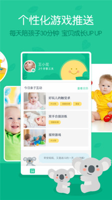 űapp 1.0.0