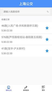Ϻapp 2.7.8