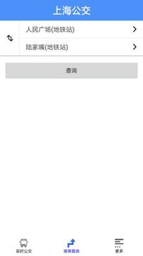 Ϻapp 2.7.8