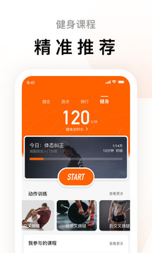 С˶3.0汾app 3.0