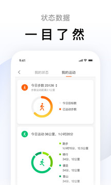 С˶3.0汾app 3.0
