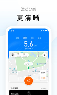 С˶3.0汾app 3.0