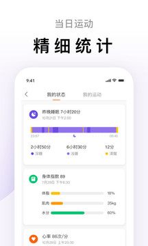 С˶3.0汾app 3.0