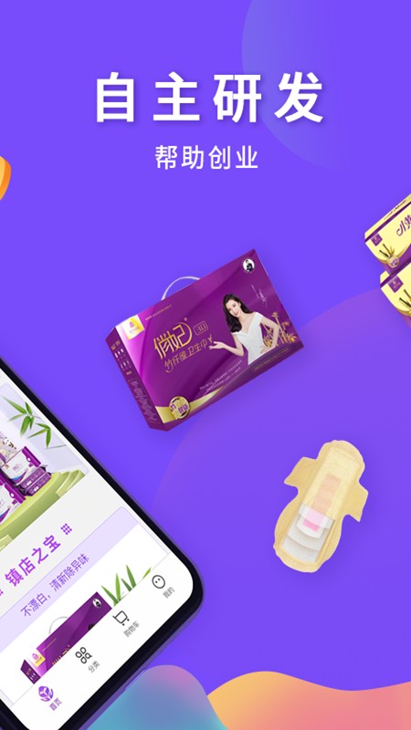 Сapp 1.0.0