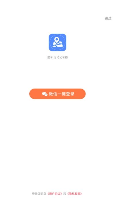 ¼app 1.0.5