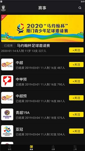 ǹapp 1.9.0
