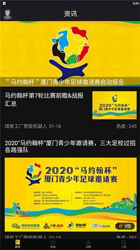 ǹapp 1.9.0
