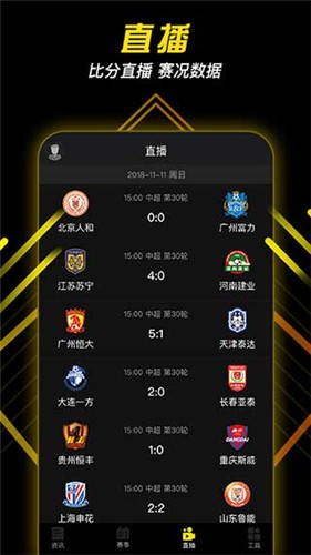 ǹapp 1.9.0