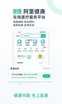 ｡ҩapp 6.6.56