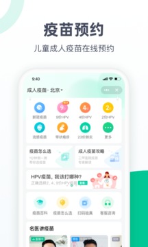 ｡ҩapp 6.6.56