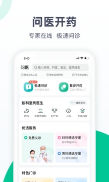 ｡ҩapp 6.6.56