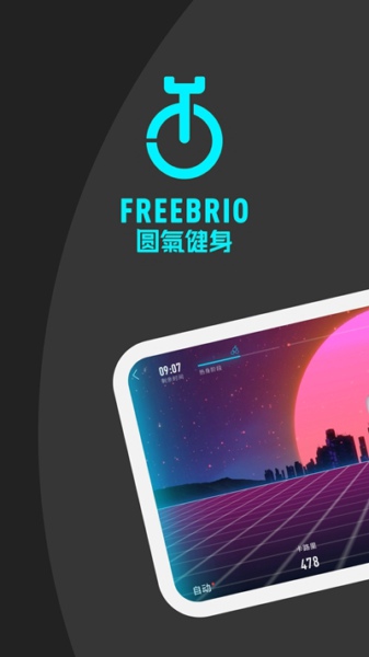 Բapp 1.1.0