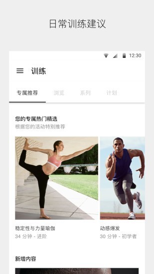 Ϳ˽ֲapp 6.23.0