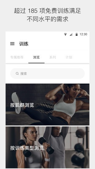 Ϳ˽ֲapp 6.23.0