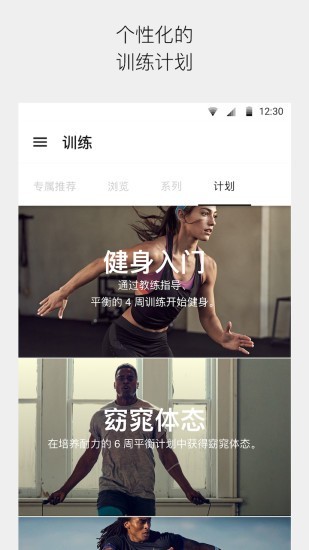 Ϳ˽ֲapp 6.23.0