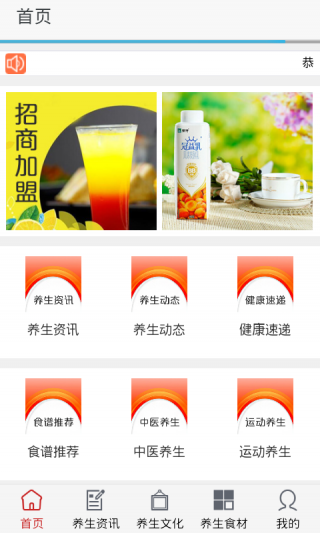 ȫapp Version1.0