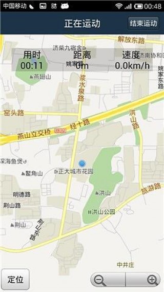찮˶ԤԼװ 