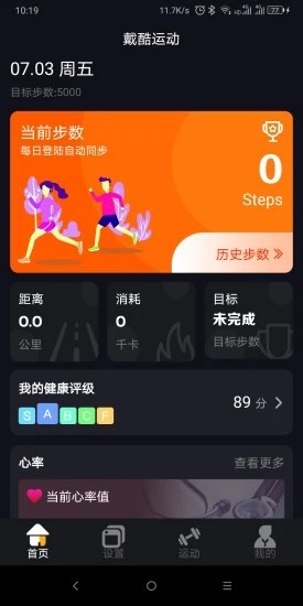 ˶app 1.0.1
