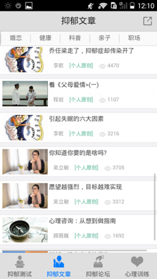 ֢app 3.0.0