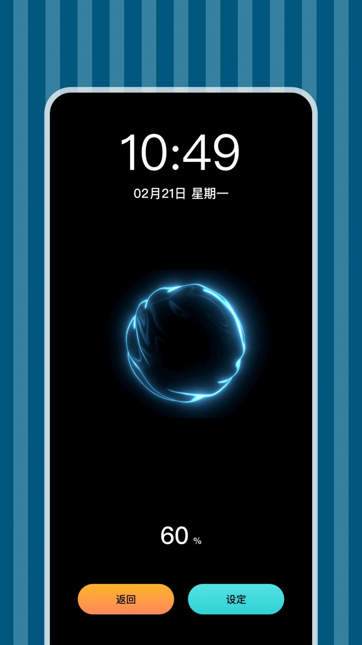 ̳appذװ 1.1