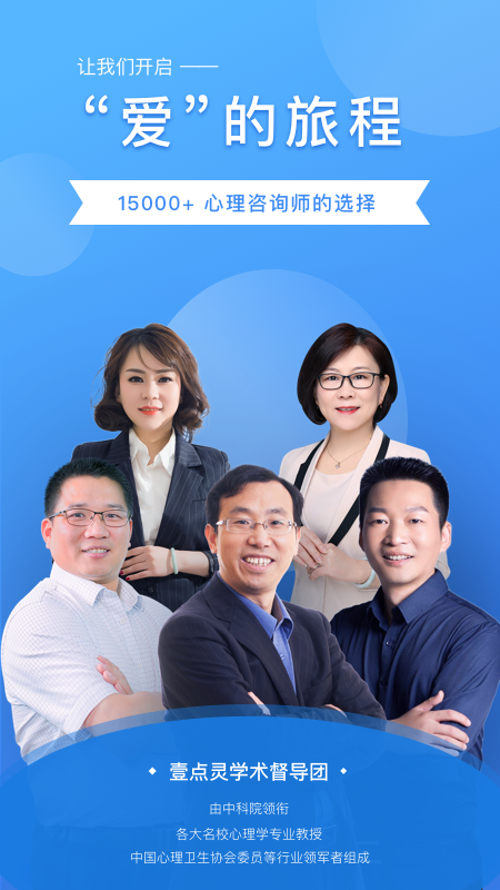 Ҽѯʦapp 4.2.50