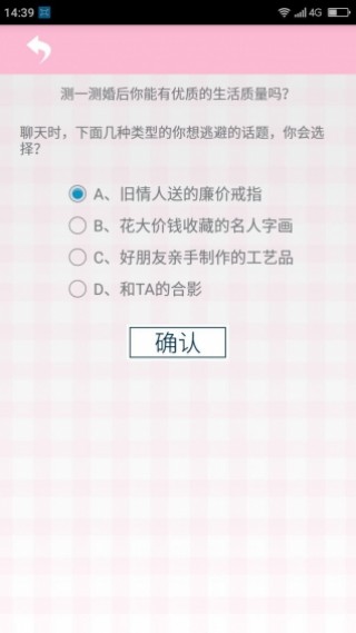 ¾ڰȫڹܼapp 37.9