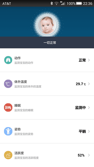 ۹app 1.9.11