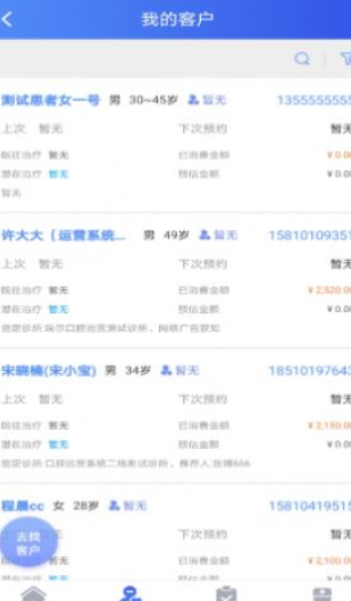 ᰮ 1.7.1