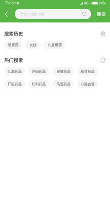 10appذװ 1.0.5