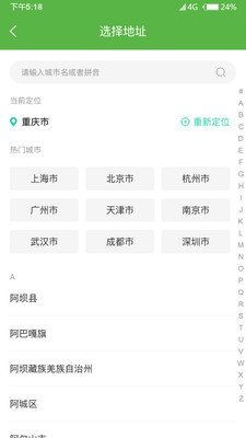 10appذװ 1.0.5