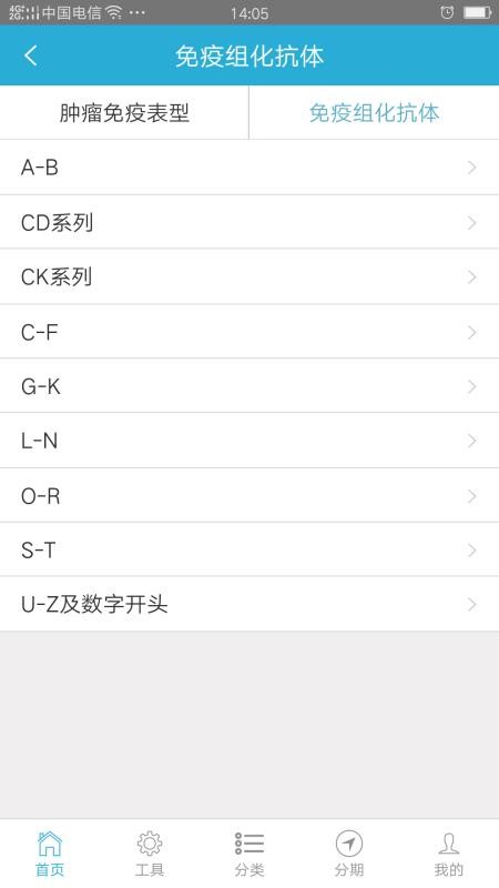 ̽app 1.03