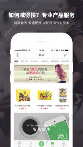 ɰ׿app 8.1.4