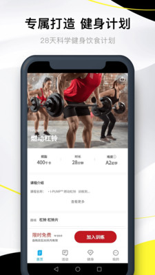 ̩app 1.0.1