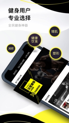 ̩app 1.0.1