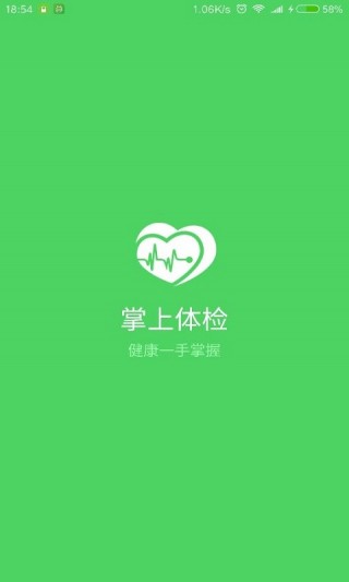 Ϻ׿app 4.1